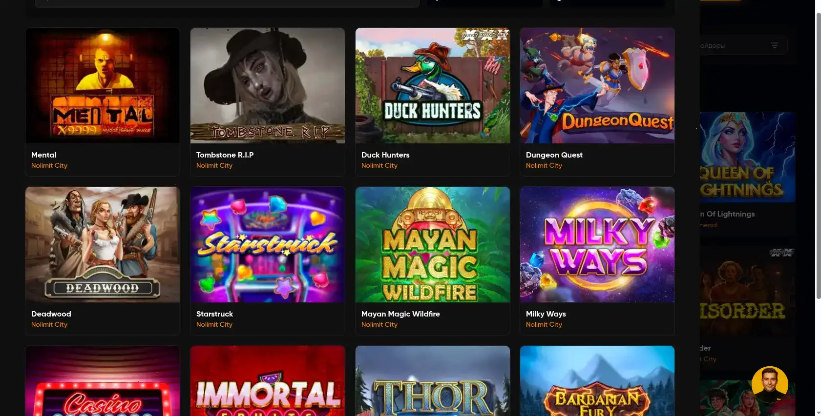 Дилер за столом live-рулетки в казино Ф1